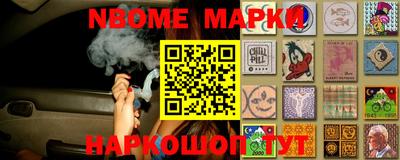 герыч Аргун