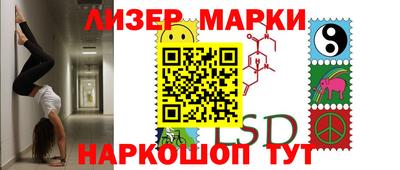 герыч Аргун