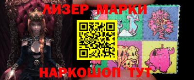 не бодяженный Апрелевка