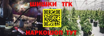 дмт Балаково