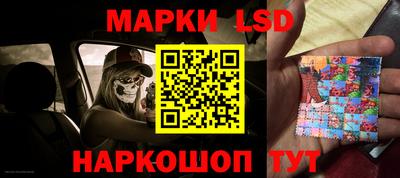 герыч Аргун