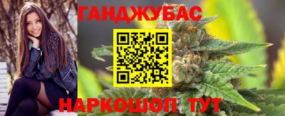 кокаин колумбия Апшеронск