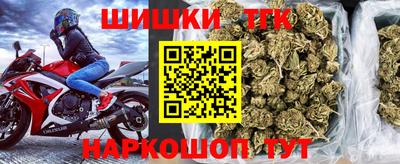 дмт Балаково