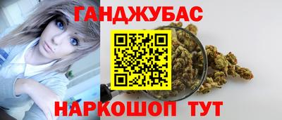 кокаин колумбия Апшеронск
