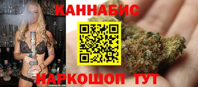 кокаин колумбия Апшеронск