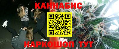кокаин колумбия Апшеронск