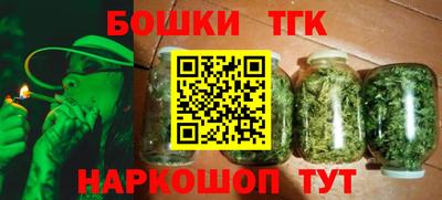 кокаин колумбия Апшеронск