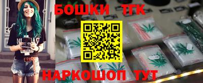 герыч Аргун