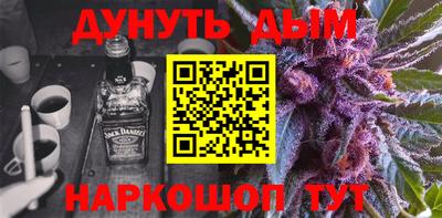 не бодяженный Апрелевка