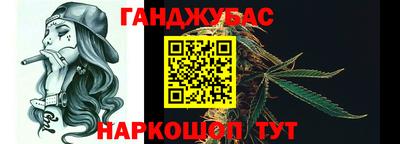 кокаин колумбия Апшеронск