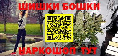 герыч Аргун