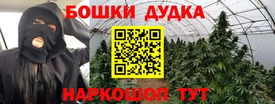 не бодяженный Апрелевка