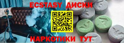 не бодяженный Апрелевка