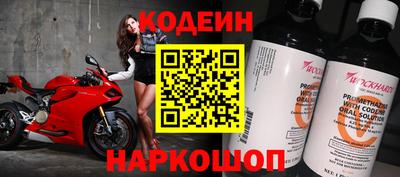 не бодяженный Апрелевка