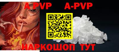 кокаин колумбия Апшеронск