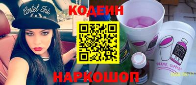 не бодяженный Апрелевка