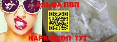 герыч Аргун