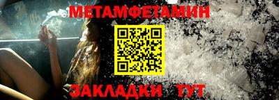не бодяженный Апрелевка