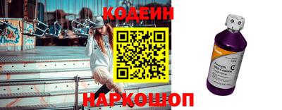 кокаин колумбия Апшеронск
