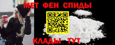 кокаин колумбия Апшеронск