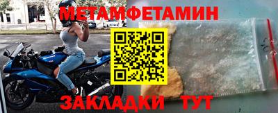 кокаин колумбия Апшеронск