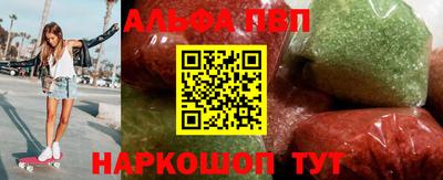 не бодяженный Апрелевка