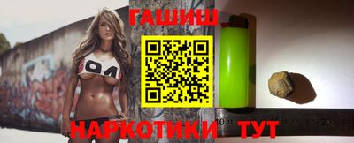 не бодяженный Апрелевка