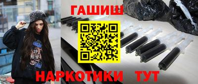 не бодяженный Апрелевка