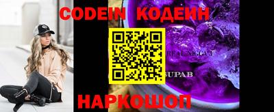 не бодяженный Апрелевка