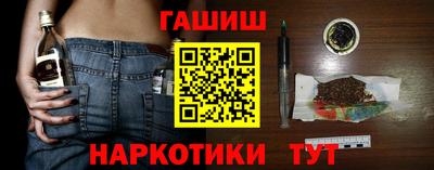 кокаин колумбия Апшеронск
