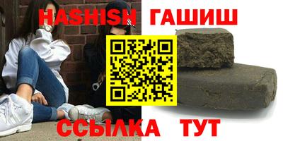 не бодяженный Апрелевка