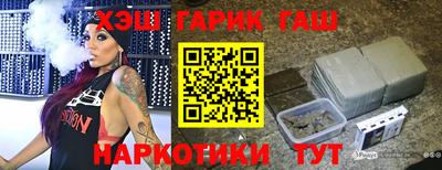 кокаин колумбия Апшеронск