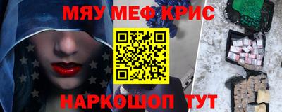 дмт Балаково