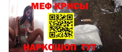 героин Бузулук