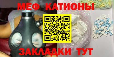 амфетамин Балахна