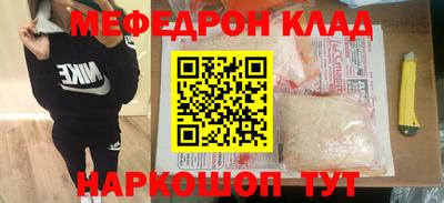 герыч Аргун