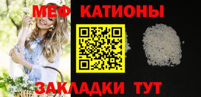 герыч Аргун