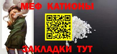 кокаин колумбия Апшеронск