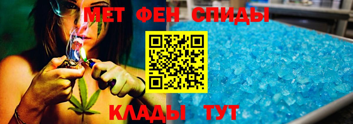 Гашиш Владикавказ