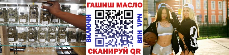 ТГК Wax  Владикавказ 